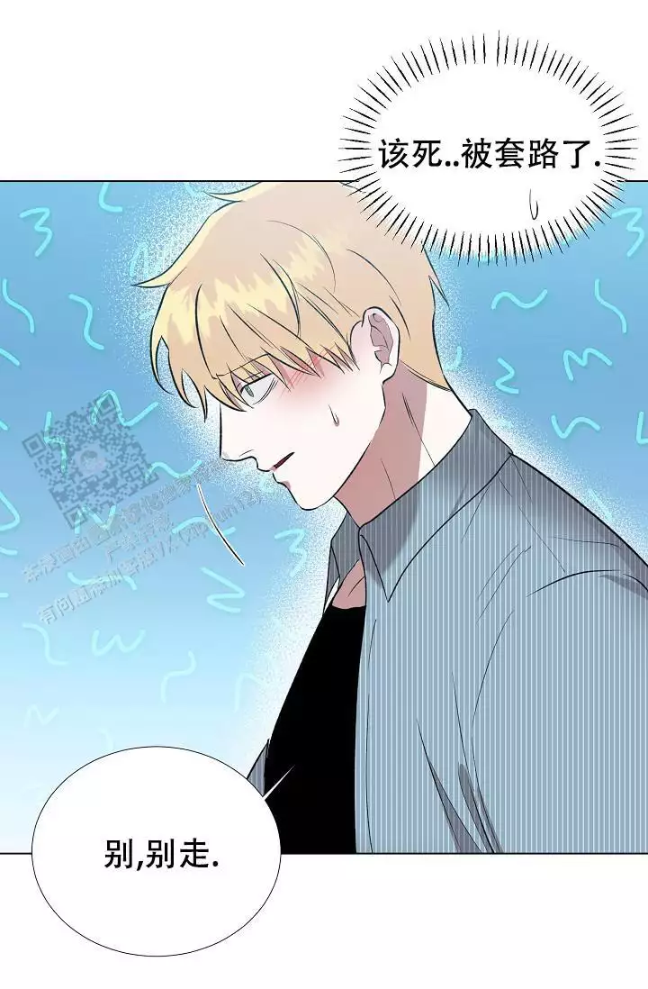第31话7