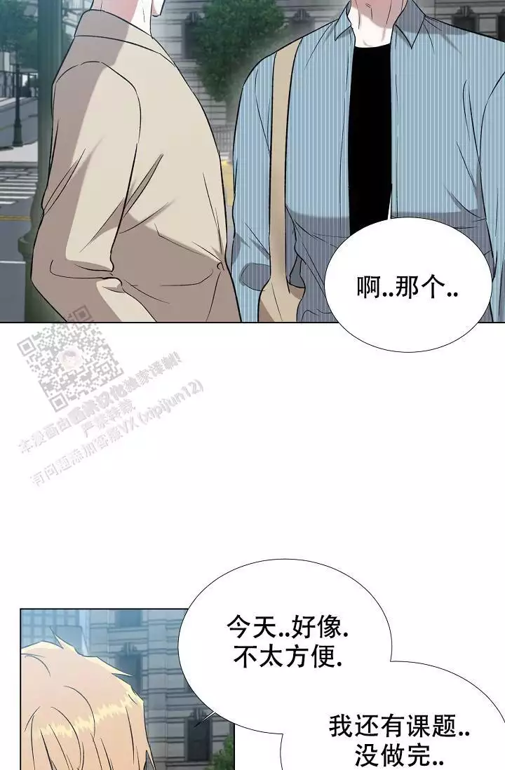 第30话22
