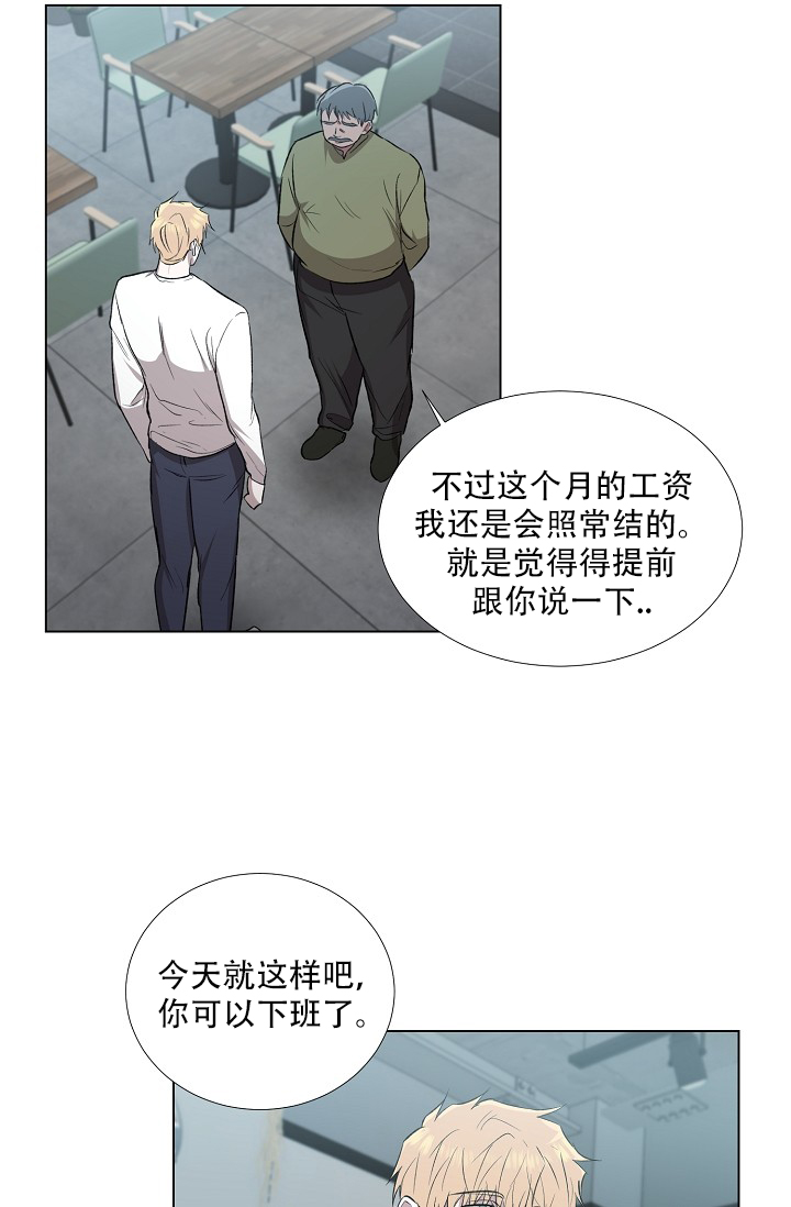 第1话16