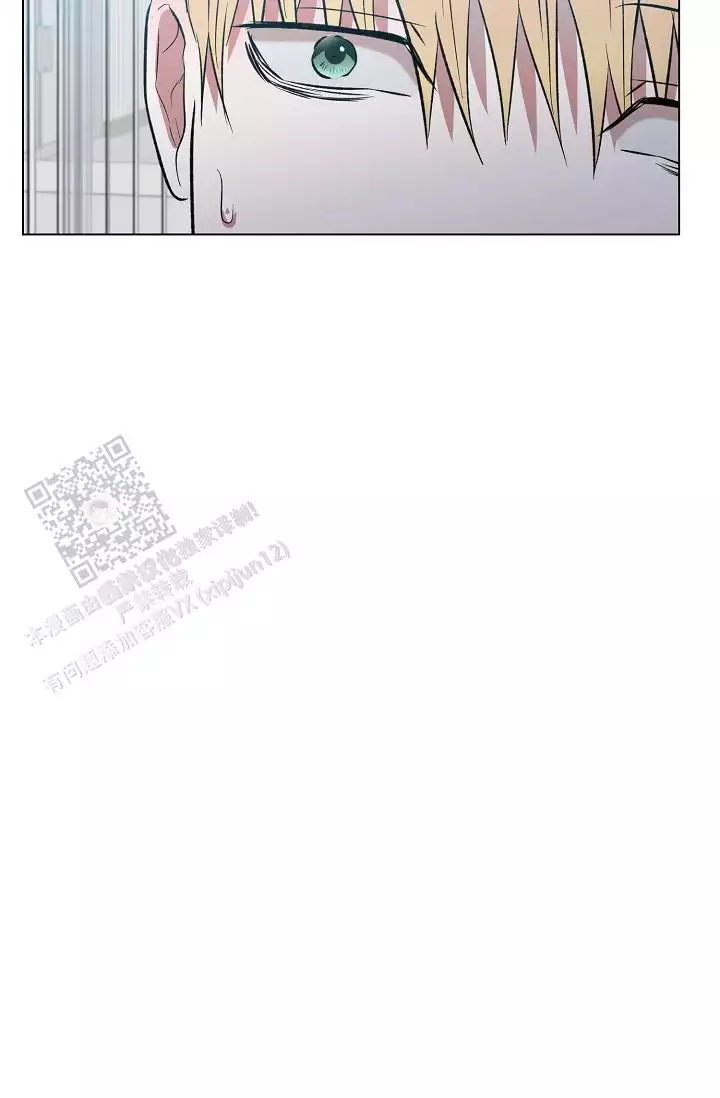 第30话12