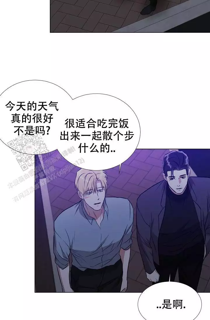 第26话2