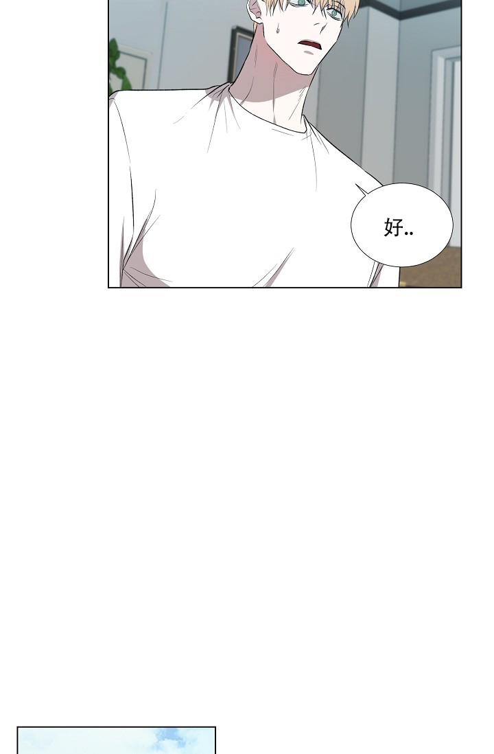 第1话17