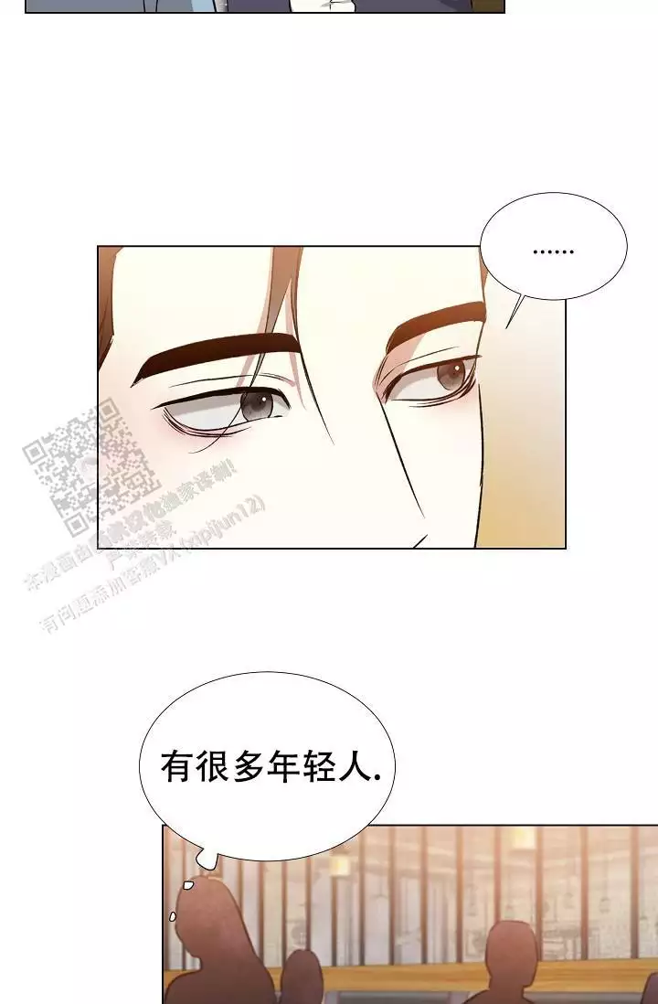 第23话7