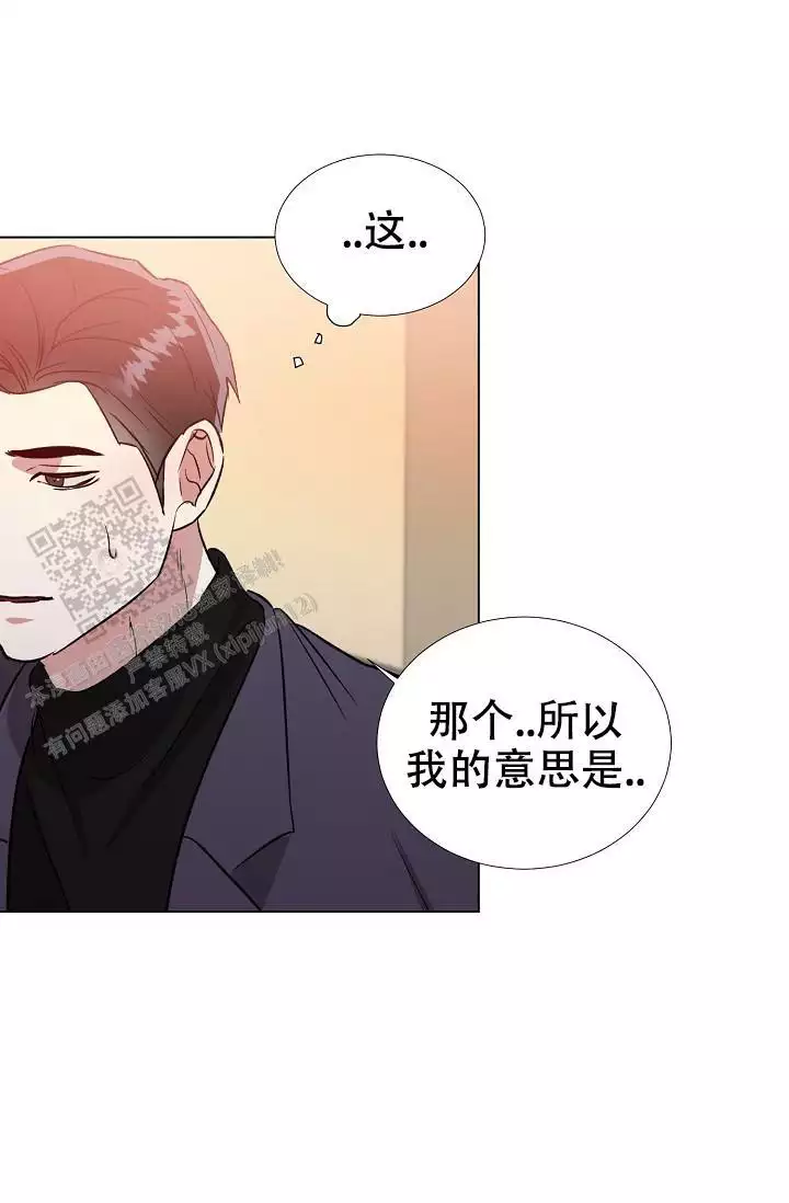 第24话21