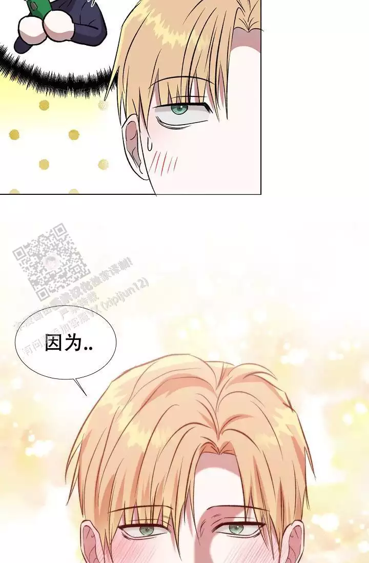第23话13