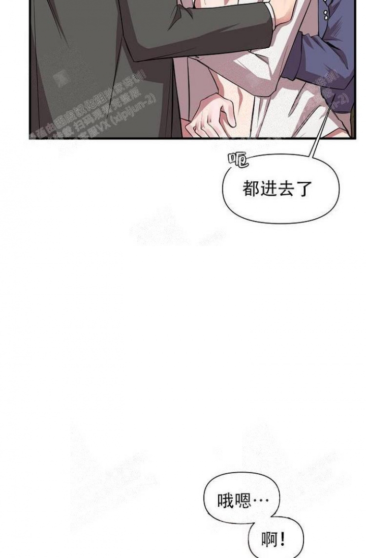 第27话12