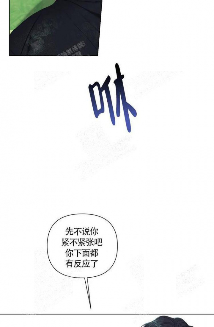 第14话10