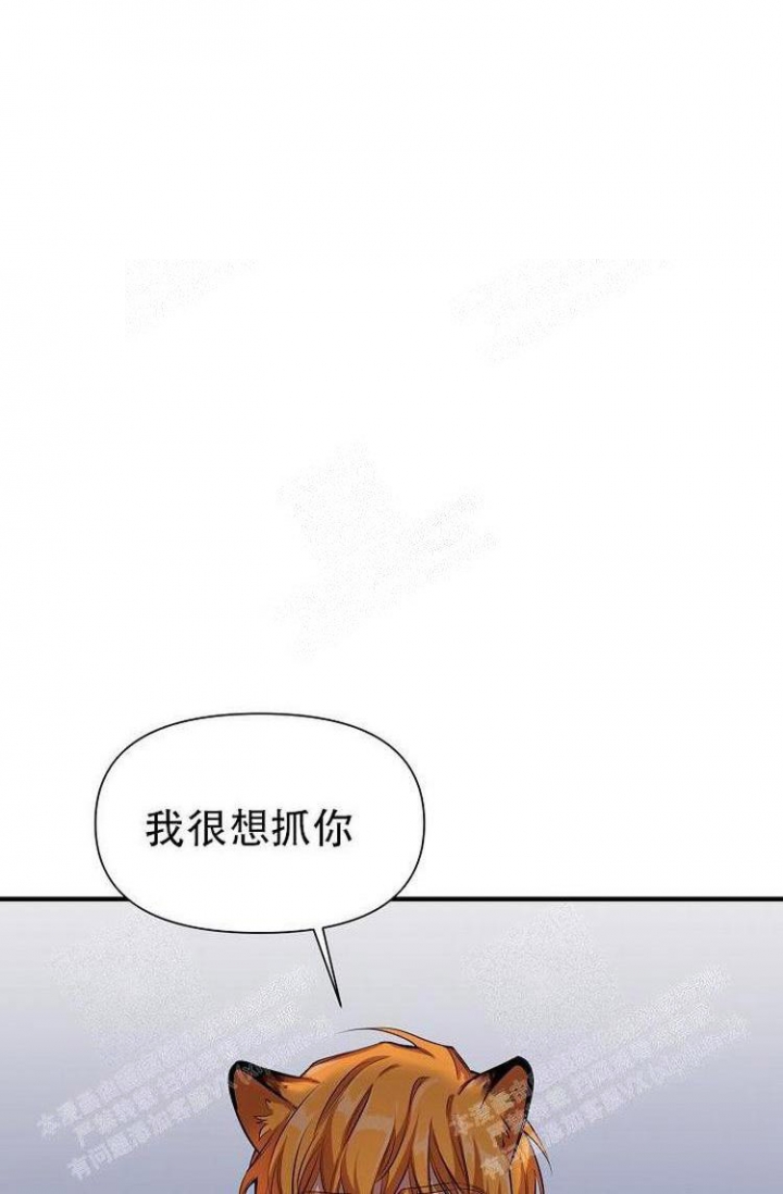 第25话26