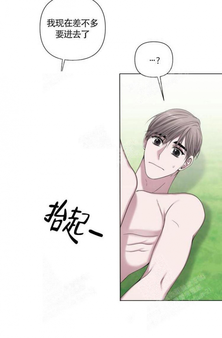 第14话32