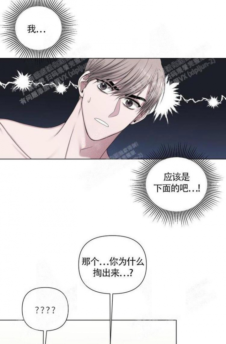第14话22