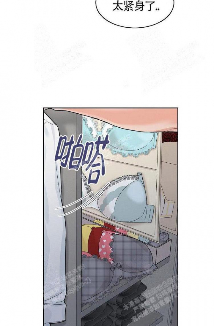 第3话12