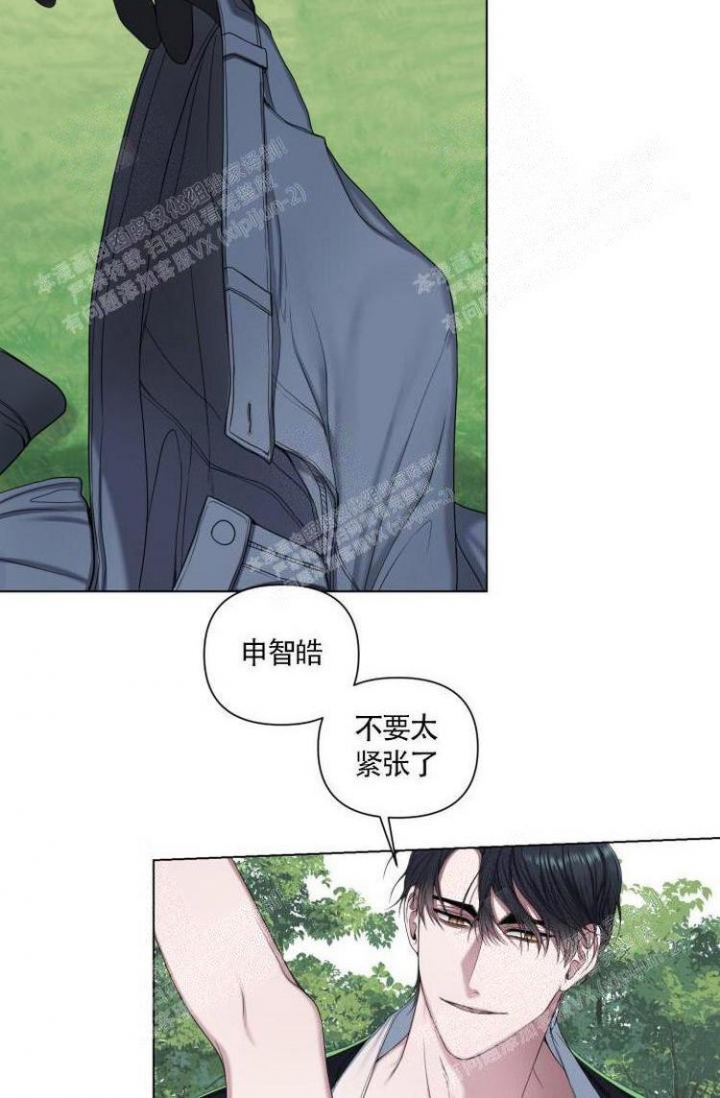 第14话25