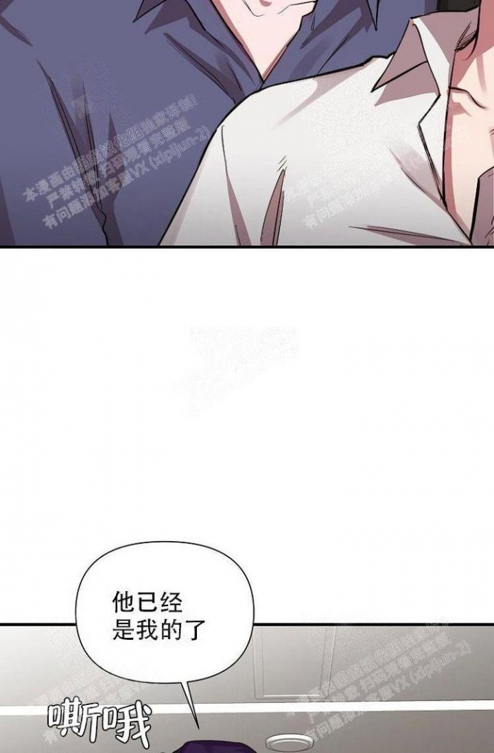 第25话44