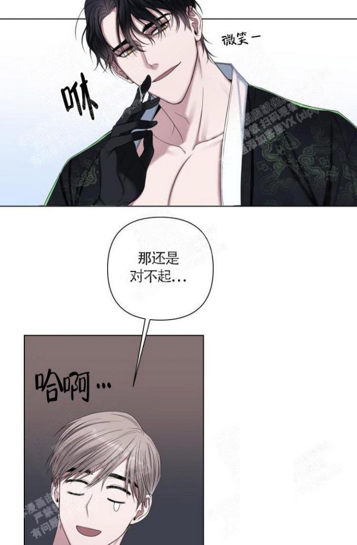 第14话18