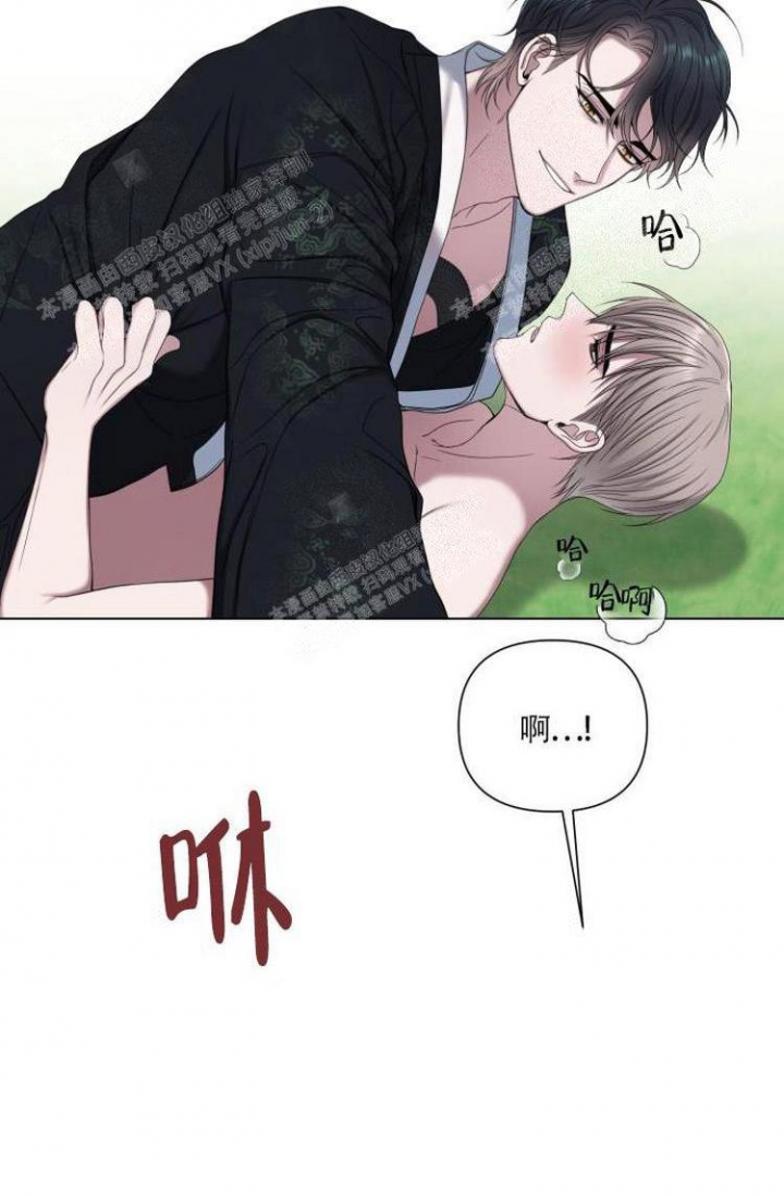 第14话11