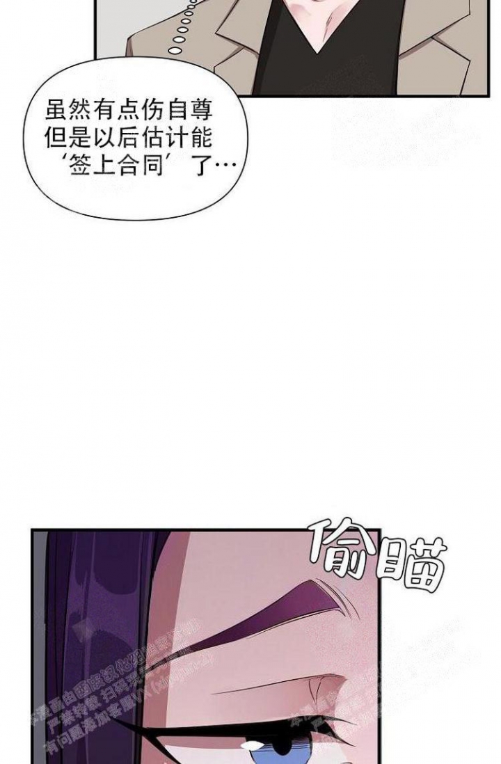 第27话40