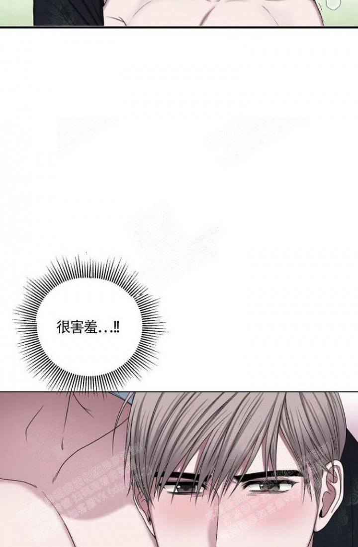 第14话13
