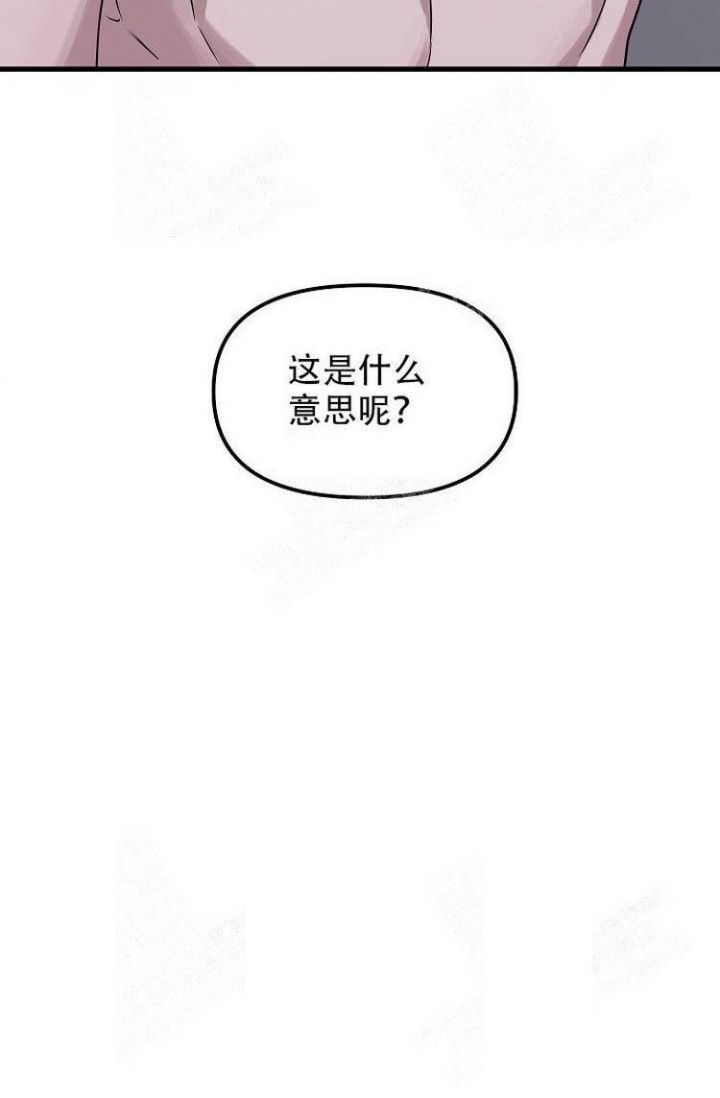 第21话25