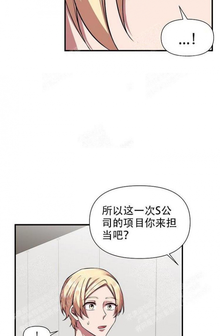 第27话31