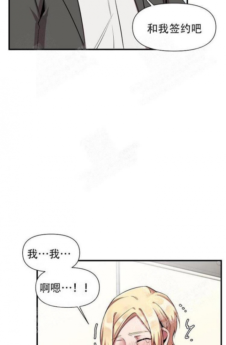 第27话16