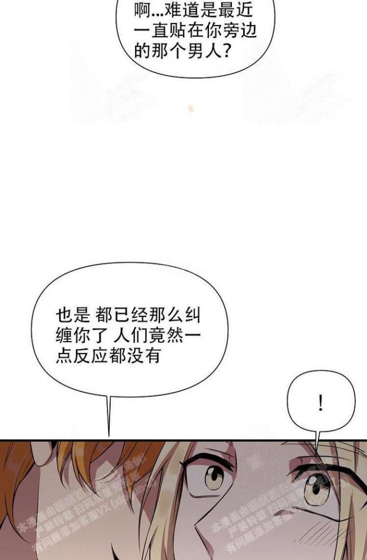 第25话18