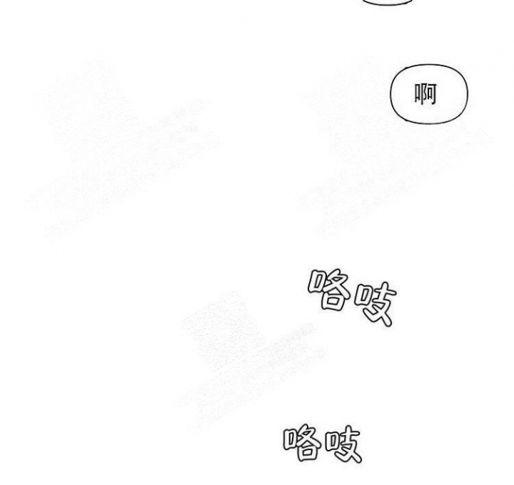 第27话13