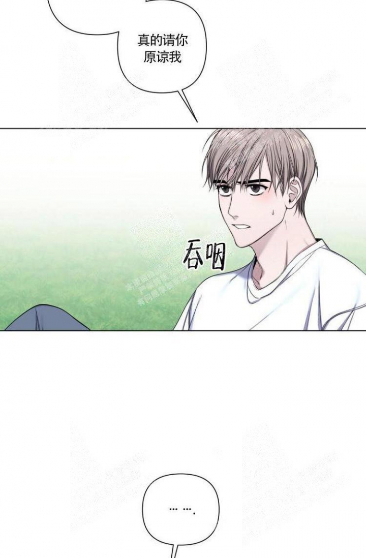 第13话25