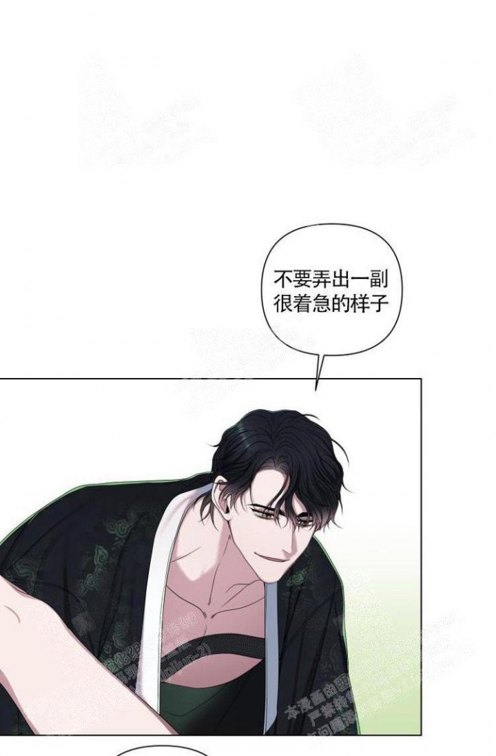 第14话31