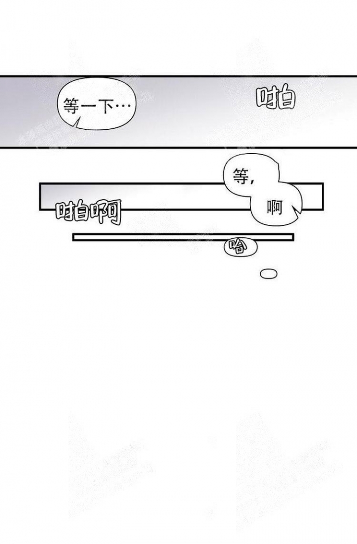 第27话23