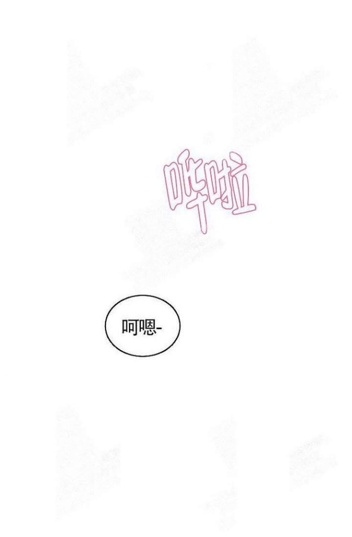 第5话24