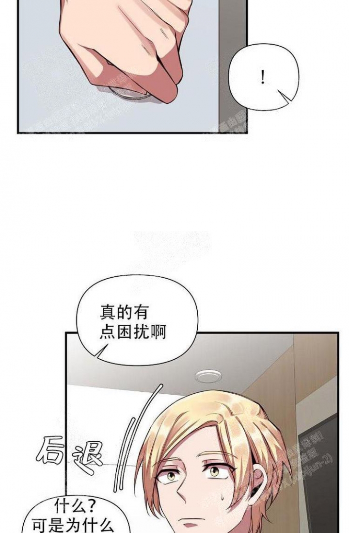 第25话11