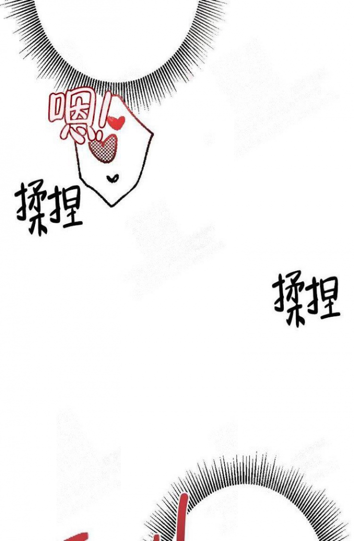 第11话26