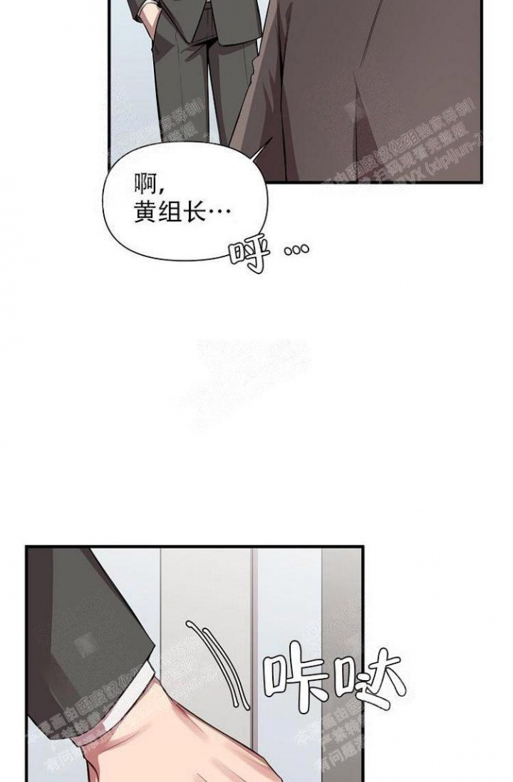 第25话10