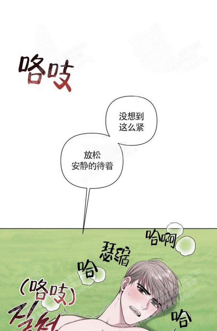 第14话28