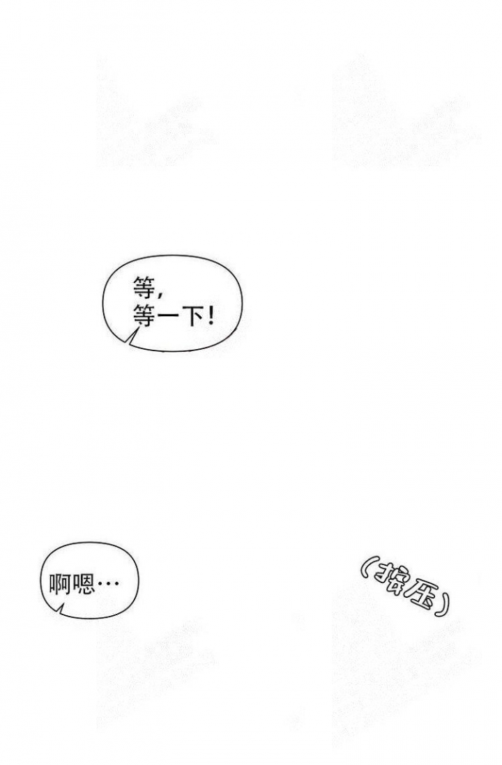 第27话5