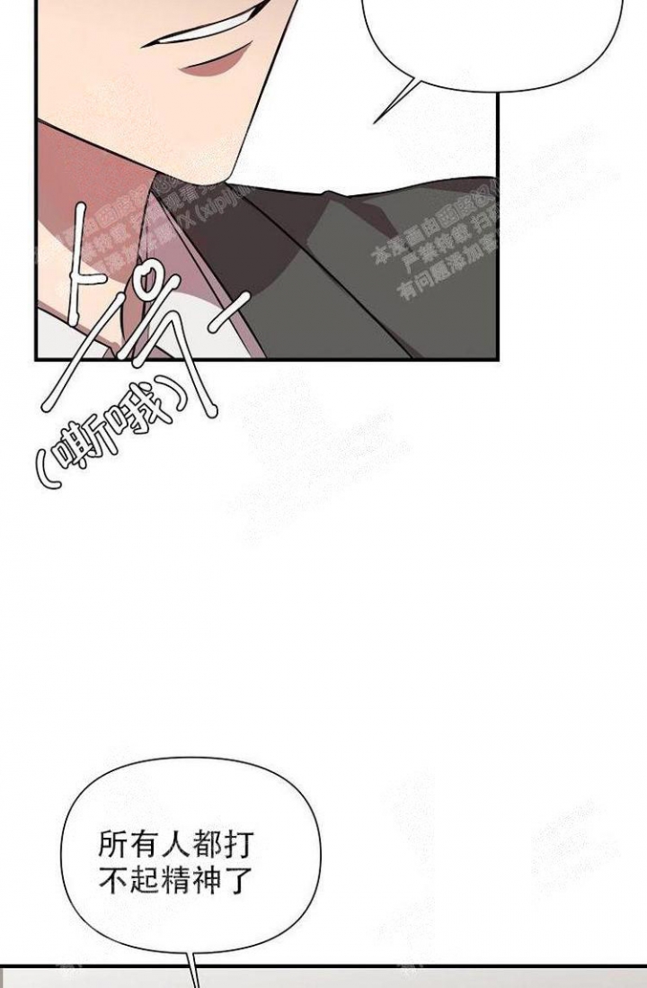 第25话13