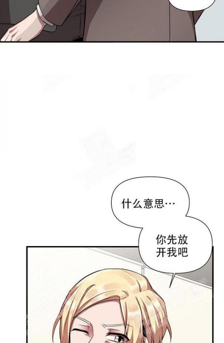 第25话15