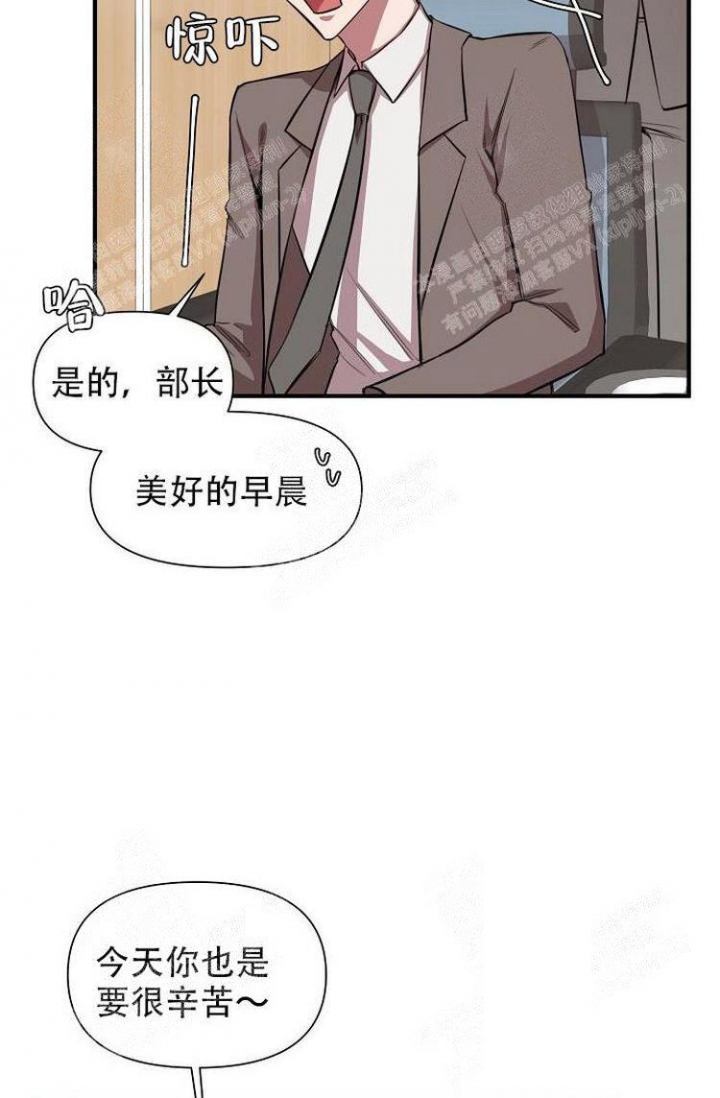 第24话36