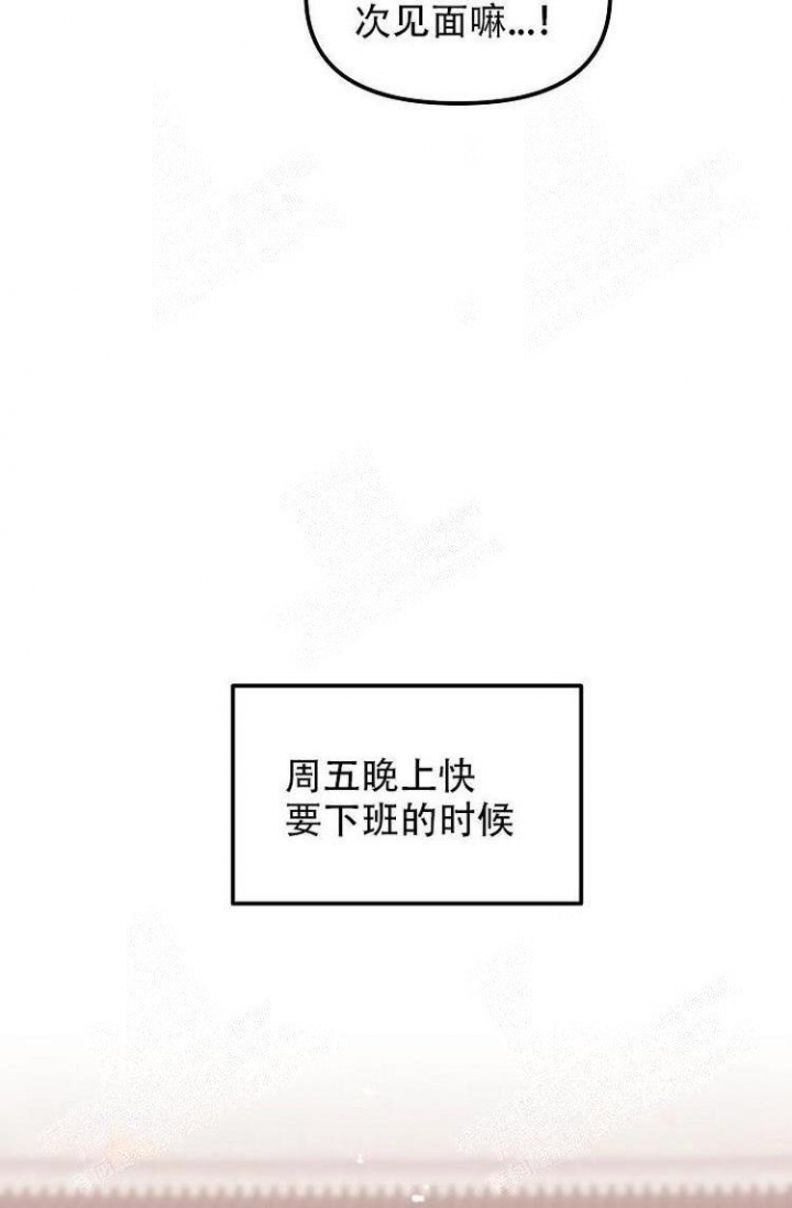 第16话35