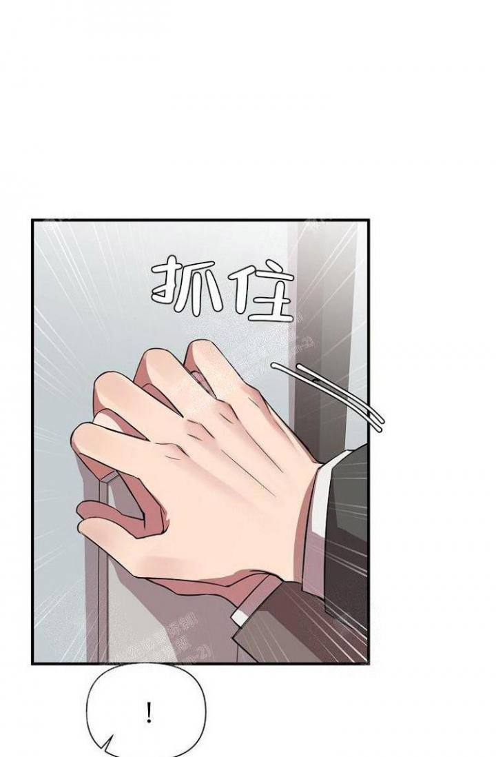 第25话22
