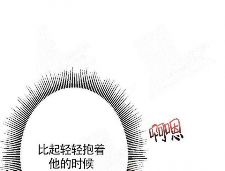 第11话25