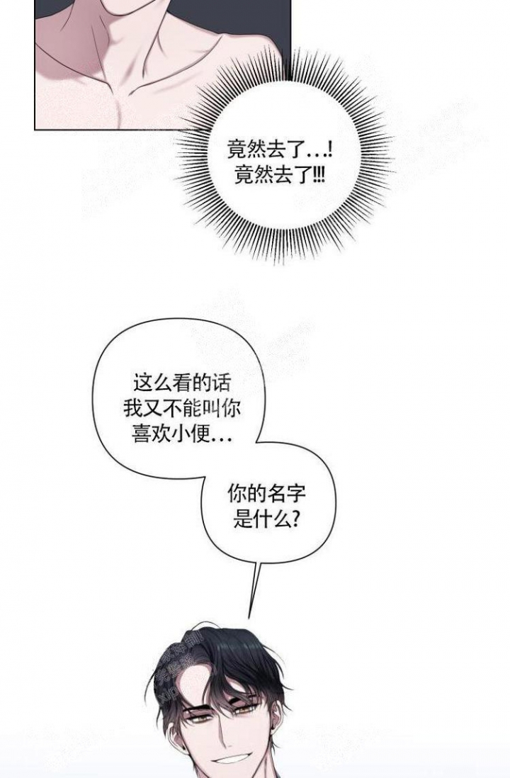 第14话19