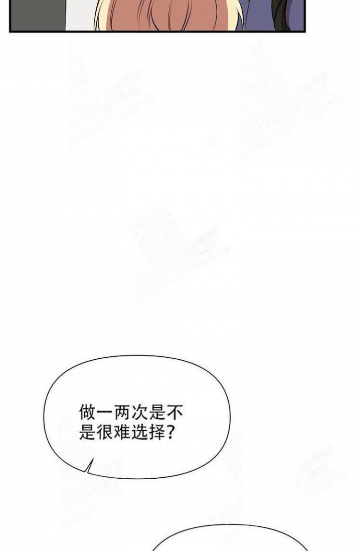 第27话21