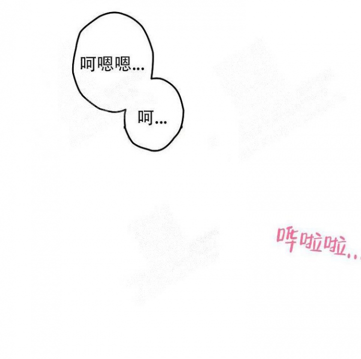 第18话29