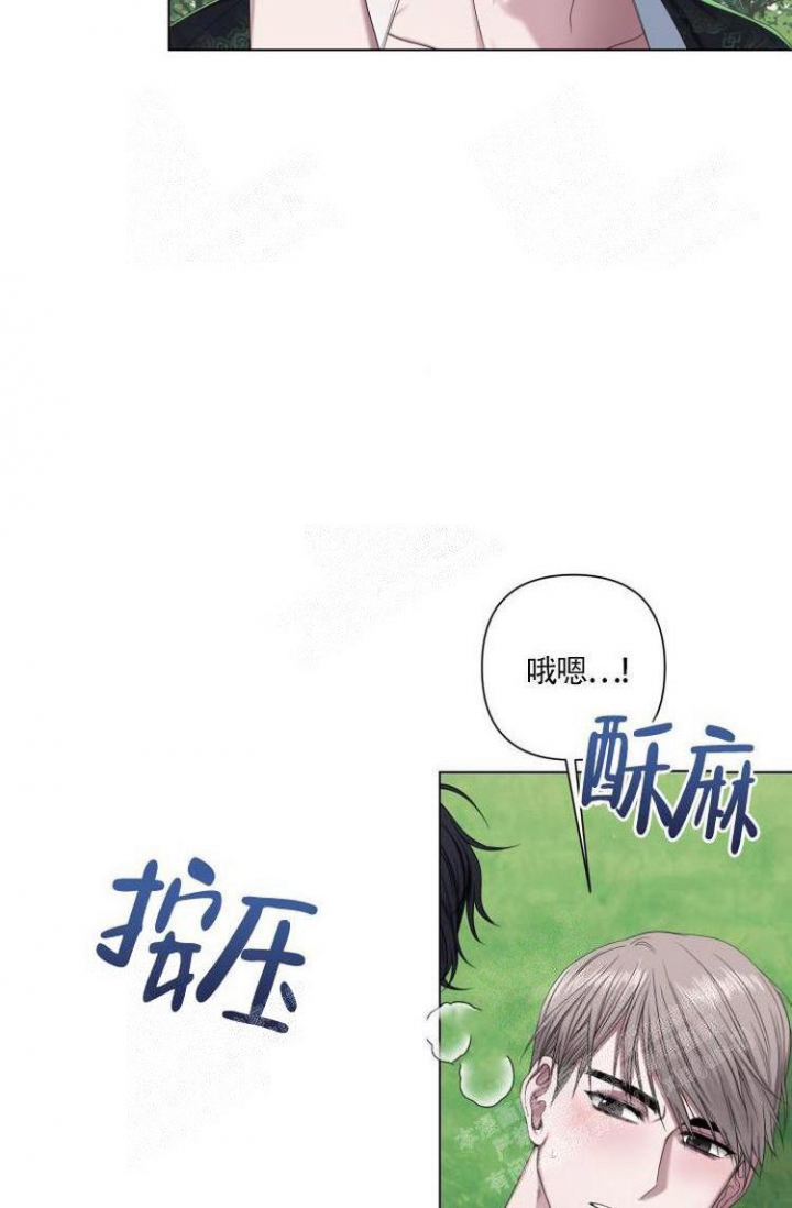 第14话26