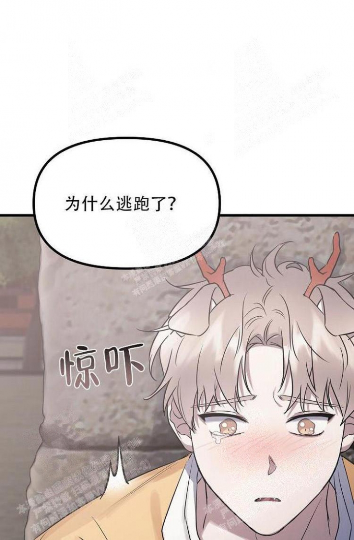第21话31