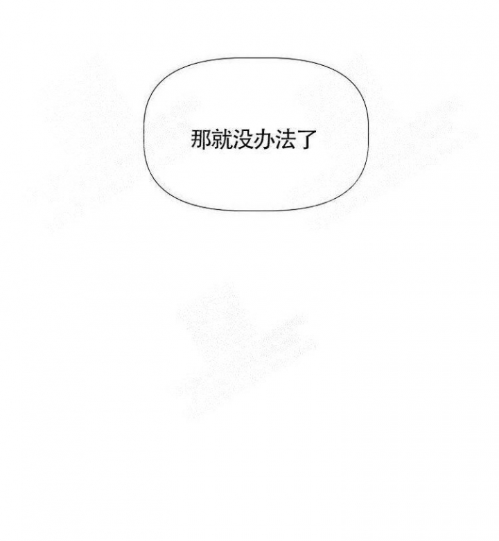 第6话34