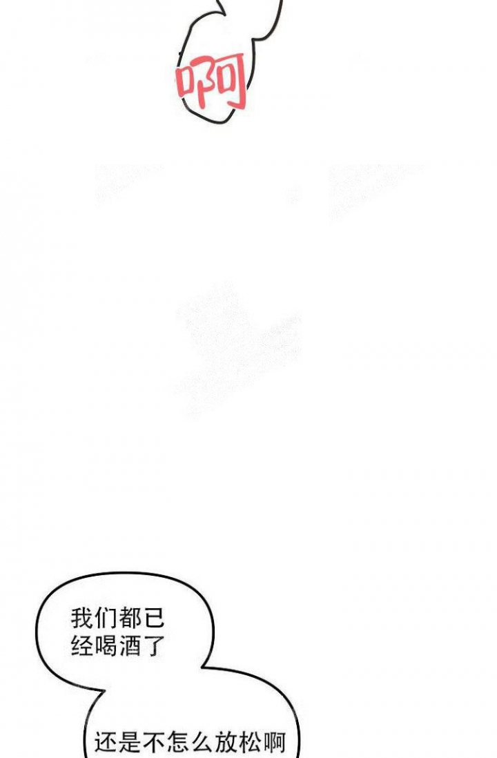 第17话16