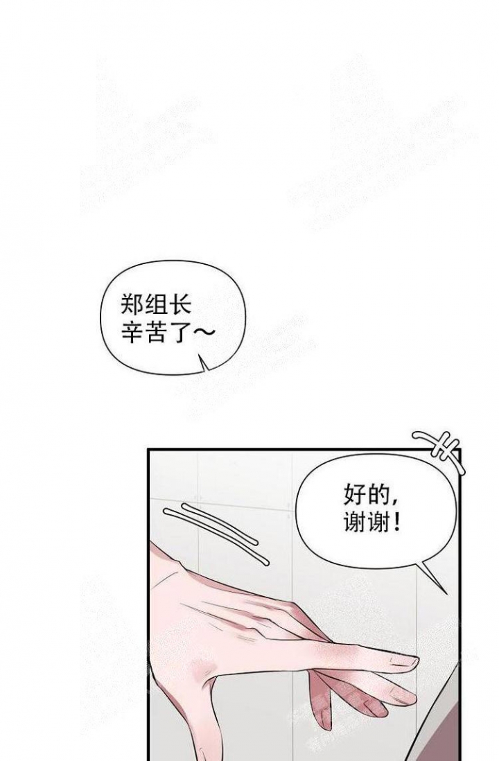 第27话34