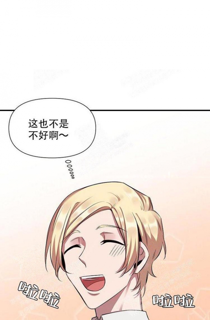 第27话45